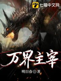 大小爱吃
