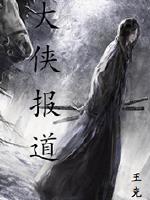 色按摩