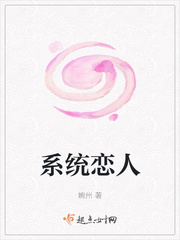 学姐听话漫画完整版全集
