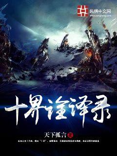 美女露出胸男生狂揉摸