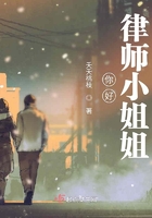 抱着你把你顶在墙上