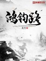 珠海长隆海洋王国