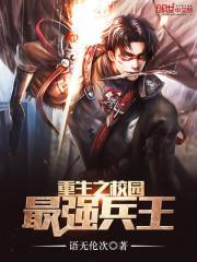 2024四虎海外永久网名
