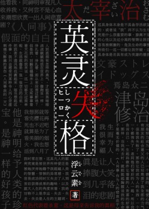 av网站大全