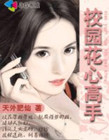 国产无矿砖码砖专区2024