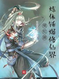 李丽珍电影全集不扣钮