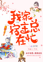 天龙远古影院首页