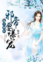 她唇之下电影完整版