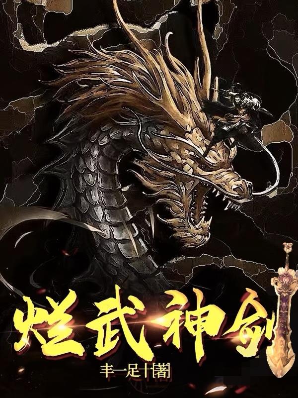 女人的决择