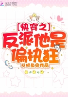 水边之夜