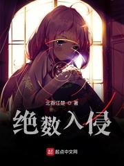 6月里番