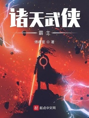 爱你是最好的时光匪我思存