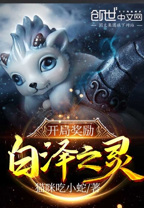 人皮脸