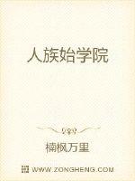 韩国电影我朋友的妈妈