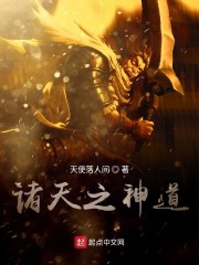 傲世龙少
