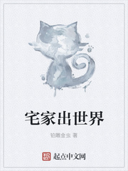超级小村民下载