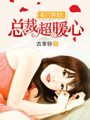 姬小满
