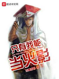拍拍直播