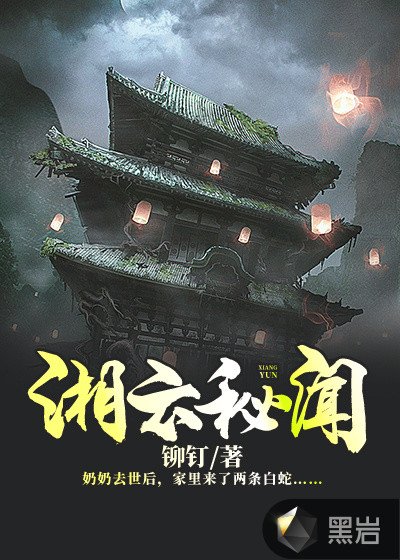 男朋友给我口还把舌头伸进去