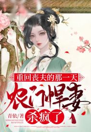 喜爱夜蒲3