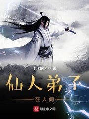 乱子伦有声小说mp3