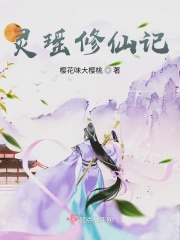 你的备注不对劲