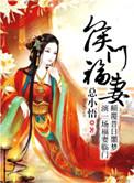 哎呦视频在线资源观看