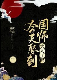 首页‖联合早报