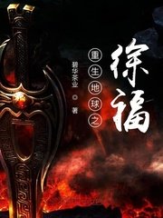 中文在线A