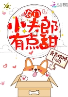豆奶直播被永久下架了