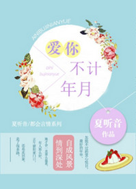 十八款夜间禁用软件APP下载