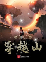 我的变态室友H三攻一受