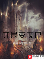豪情夜生活