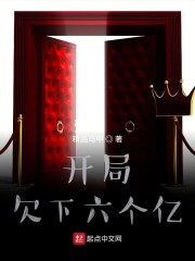九七电影网不用播放器