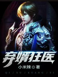 狂飙 在线