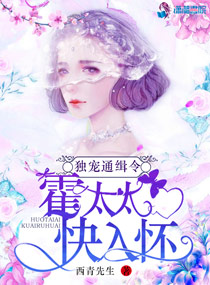 爱来的刚好电视剧全集