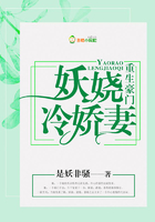 幸福出租车超清中字