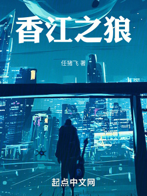 18女人腿打开无遮挡软