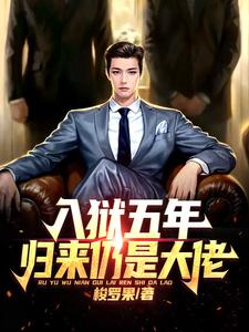 孤岛惊魂 电影
