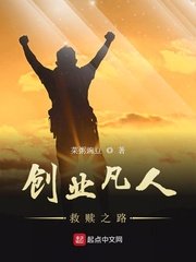 槽溜2024入口一二三四绿巨人