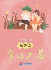 甜蜜惩罚未删减版在线观看