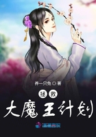 邪恶少女