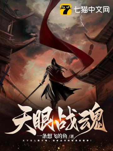 缅北开火车是什么意思