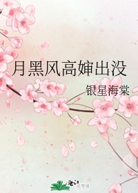 女生黄色软件
