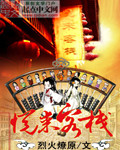 日本B站一卡二卡乱码
