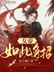 9277动漫电影网