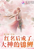 有坂深雪在线