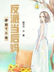 西条琉璃番号