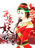 13184陈扬