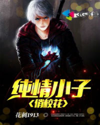 优质RB攻略系统